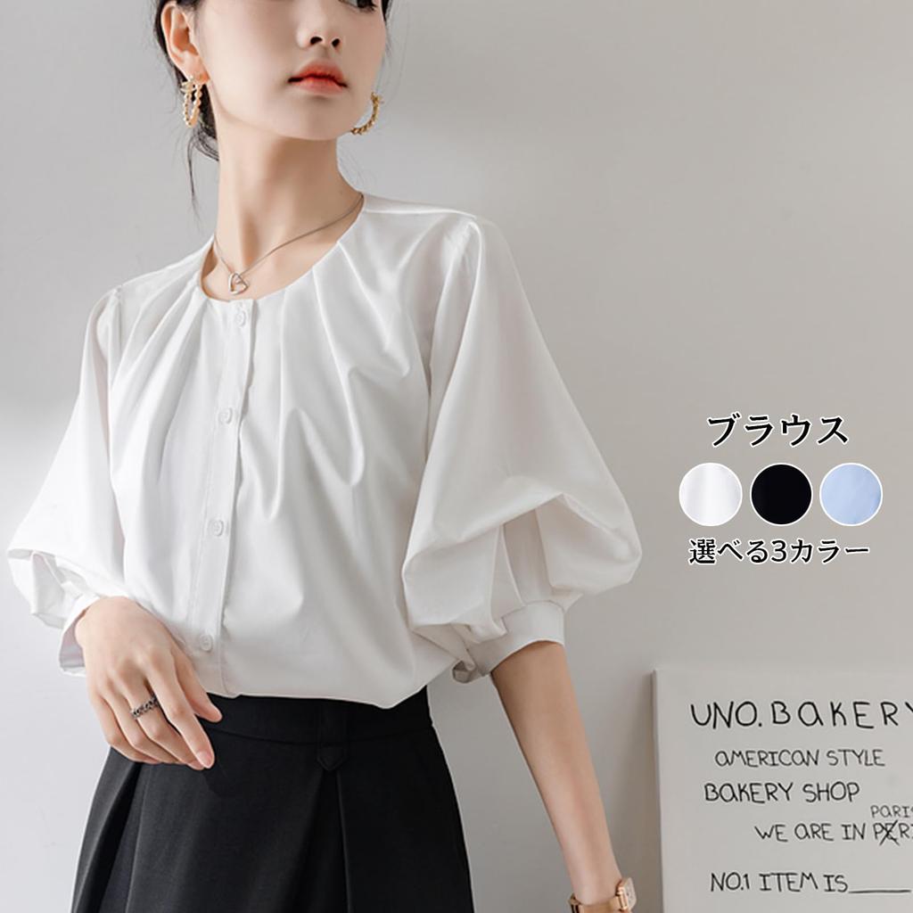 Puff Sleeve Round Short Office Casual Everyday Fall [MSFQSNB] Women's Blouse, Neck, Sleeve, Elegant, Stylish, Cute, Top, Shirt, Elegant, Fashion,