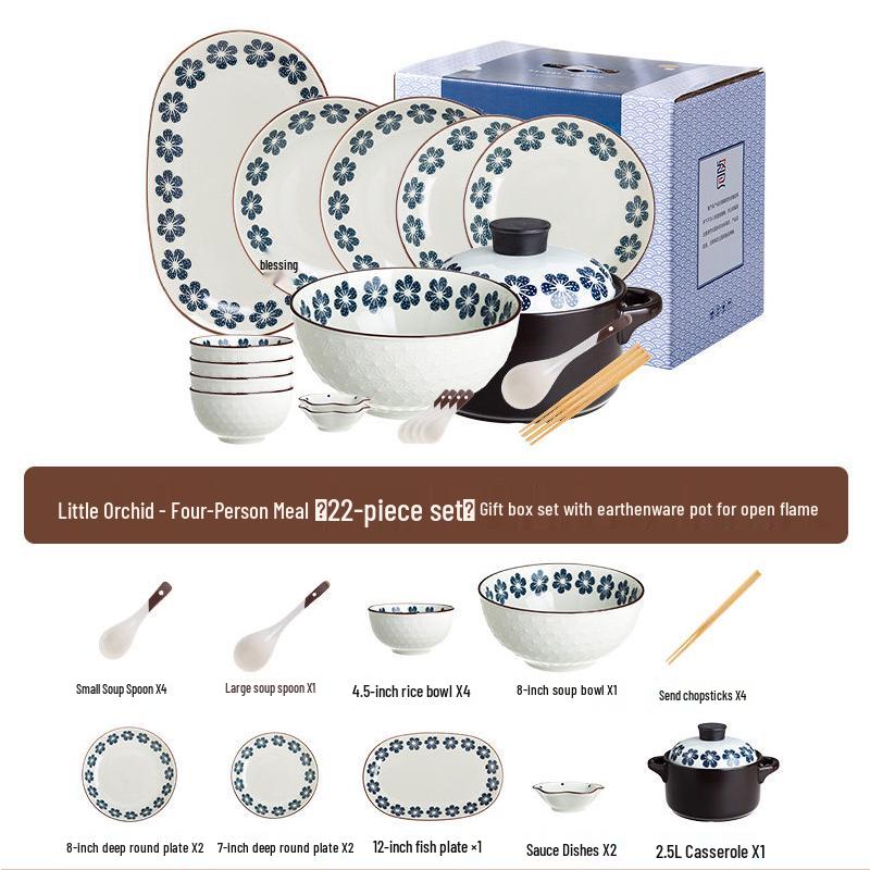 Huazao Baijia AQ Retro Ceramic Dinnerware Set