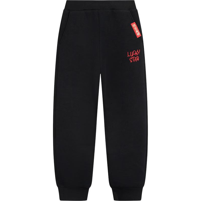 Li-Ning Youth Unisex Loose-Fit Cuffed Jogger Sweatpants YKLW053-1 170