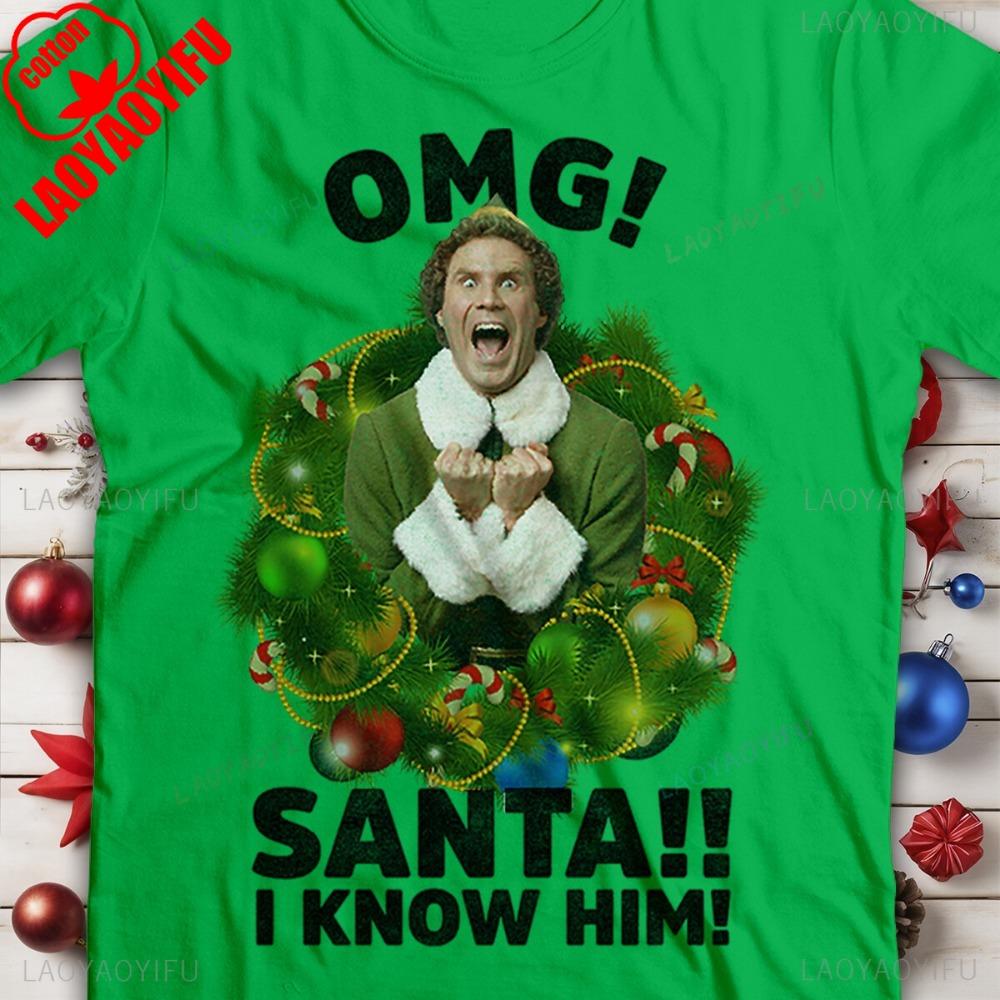 Funny Mens and Womens Buddy the Elf I Know Him Christmas T-Shirt Tee