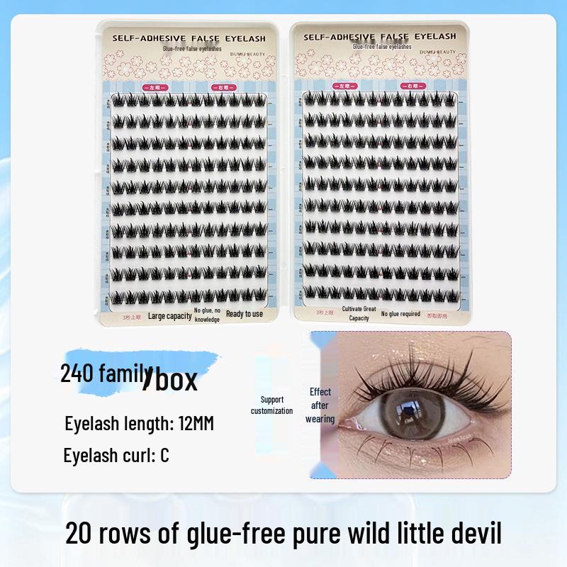 20-Row Large Capacity Glue-Free Beginner-Friendly Natural False Eyelashes