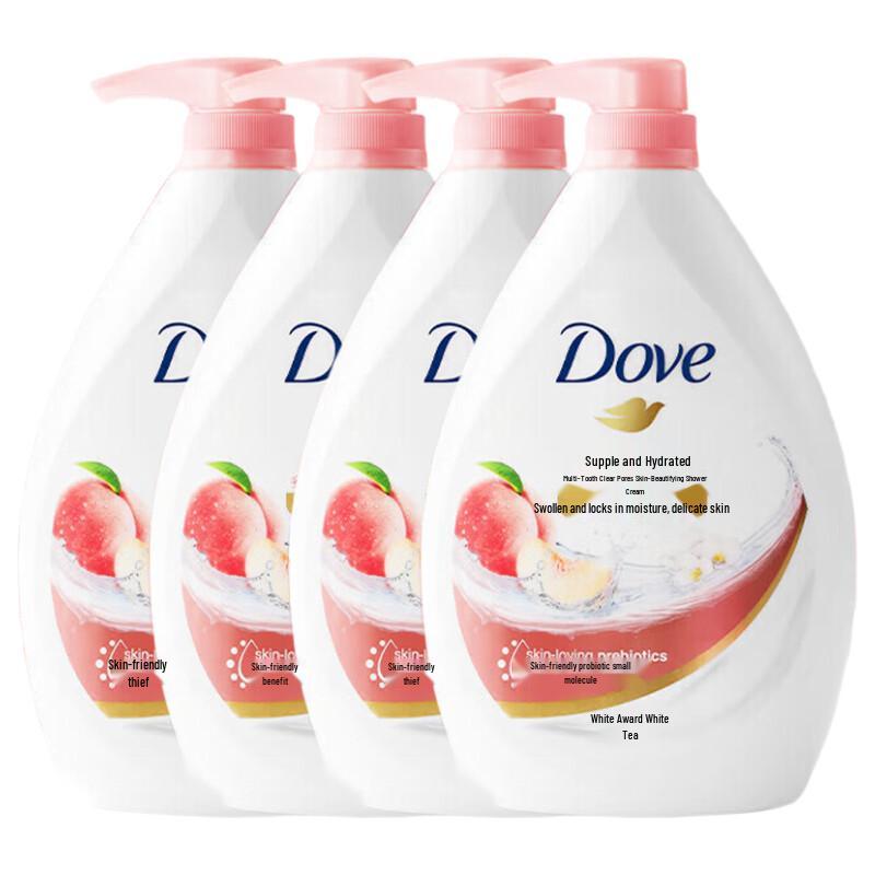 Dove Bouncy Hydrated Shower Gel
