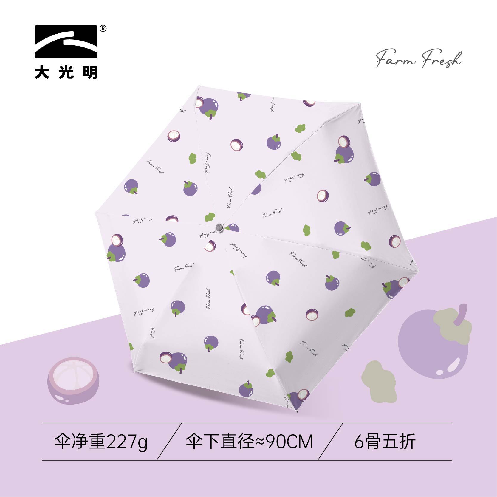 

Большой Яркий Складной Зонт Солнце и Дождь Ультралегкий Солнцезащитный Зонт Портативный Маленький Мини Карманный Зонт-Капсула