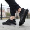 Men's Large Size Lightweight Sports Shoes Flyknit Fitness Jogging Shoes Outdoor Sports Shoes