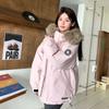 New Fur Collar Parker Down Jacket Loose Small White Duck Down Tooling Jacket