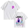 Fashion Singer Maria Becerra La Nena's Album High-quality Men and Women Pure Cotton Printed Loose T-shirt