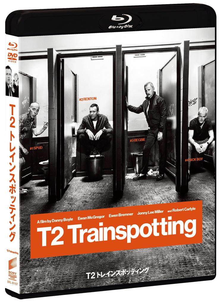 T2 Trainspotting DVD Set Blu-ray & [Blu-ray]