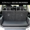 Suzuki Jimny JB23 Storage Jimny Sierra JB43 Trunk Rear Storage Luggage Room Interior Custom Design Accessories Box, Box, Box, Storage, Parts,
