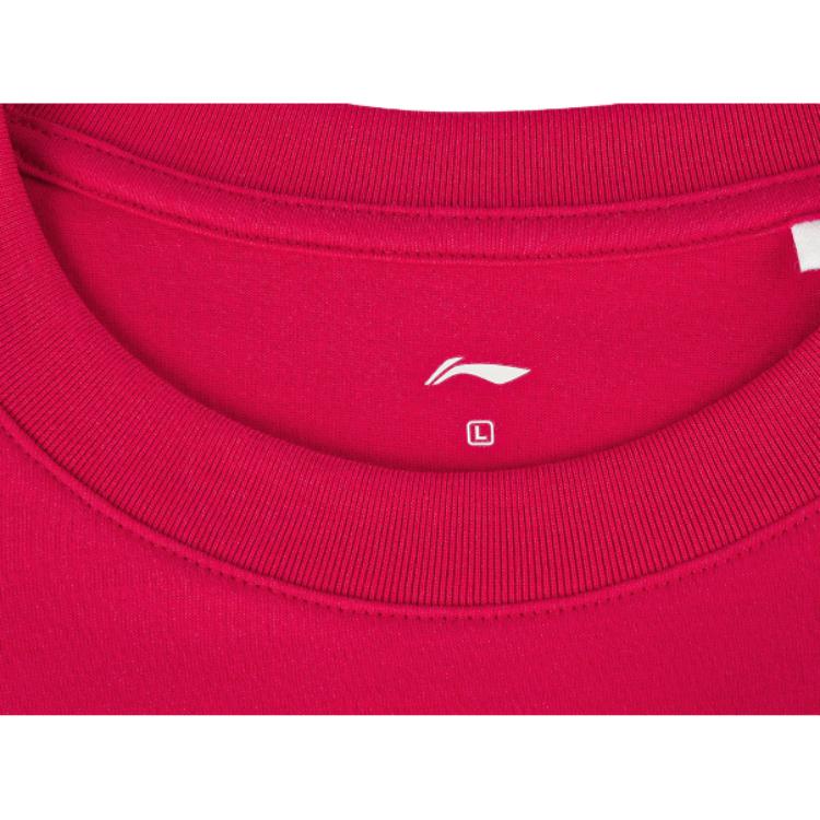 Li Ning Group Purchase Series Solid Color Round Neck Comfortable Breathable Versatile Short Sleeve T-Shirt Men Tops Bull-Red AHSUA49-3