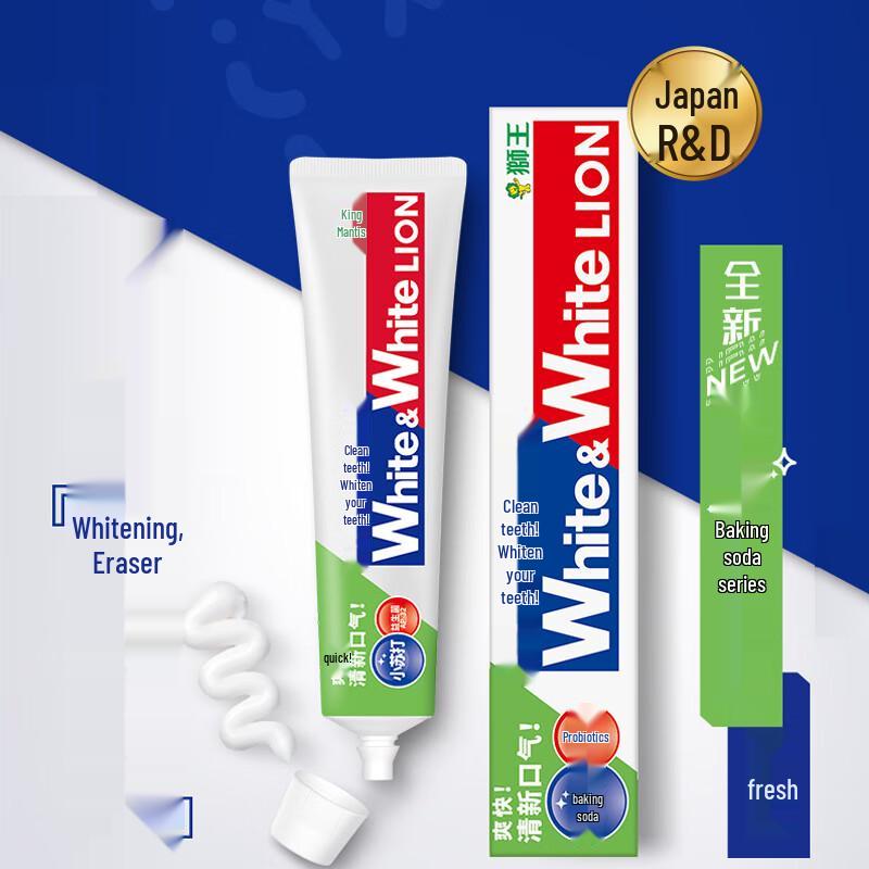 Lion King Baking Soda Whitening Fresh Toothpaste - Cool Lime (4-Pack)