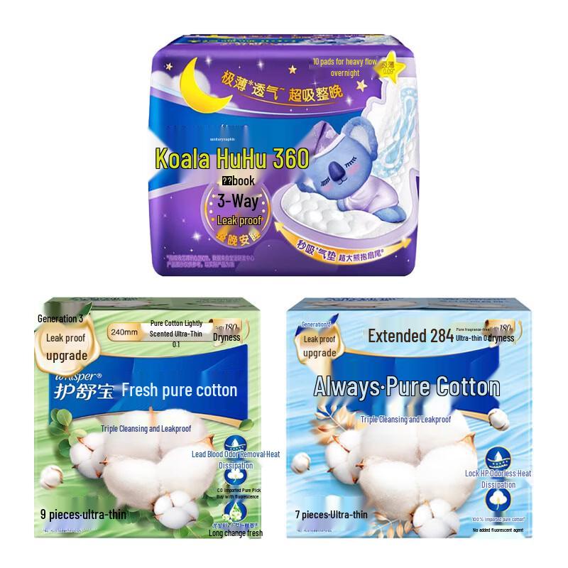 Whisper Cotton Sanitary Pad Variety Pack