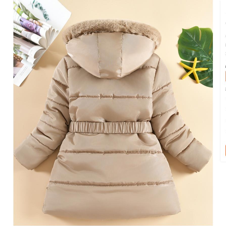 Winter Girls' Mid-length Cotton-padded Jacket, Western-style Heart-shaped Rhombic Pattern Cotton-padded Coat, Fur Collar, Hooded Jacket