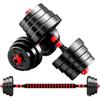 Adjustable 3-in-1 Dumbbell Barbell Set