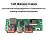 LED Dual USB 5V 3A Micro/Type-C USB Mobile Power Bank Charging Module Lithium Battery Charger Board Circuit Protection