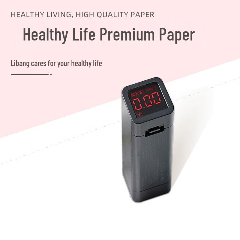 Libang 5-Ply Coreless Toilet Paper Rolls