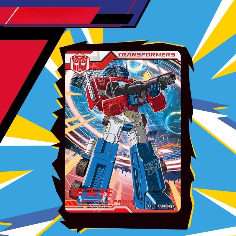 Card Leader Edition Cybertron Optimus Prime Genuine Animation Cartoon Collection Card Peripheral Toy Gifts