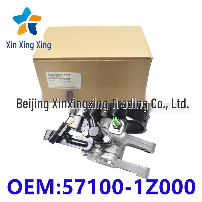 57100-1Z000 Steering Power Pump for Hyundai/Kia. other