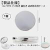 JUJUGO Powder Case 5g with Refillable Powder Travel with Clear Loose Powder Case Ultra-thin Mirror, Compact, Size, Puff,