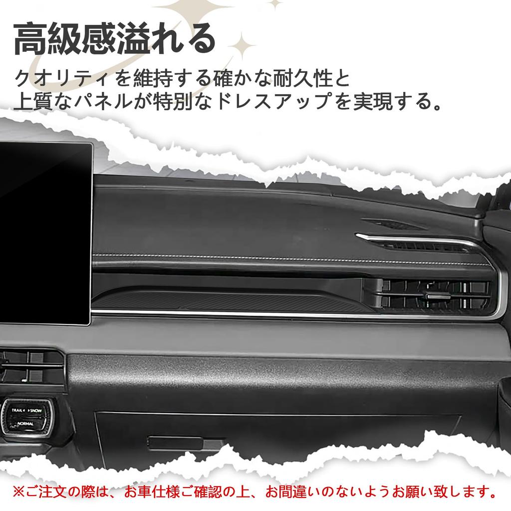 Toyota RAV4 XA50 Passenger Seat Storage TPE Storage Interior Custom Car Design Passenger Seat Storage Tray, Tray, Non-Slip, Sound-Dampening, Compact,