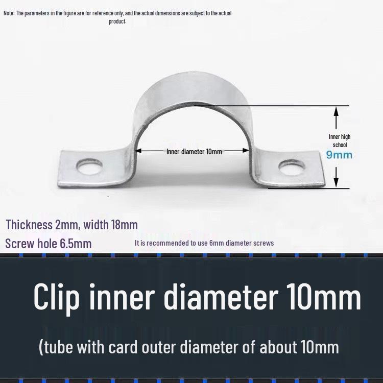 Customizable Galvanized Thickened Saddle Clip for Water Pipes and Wires