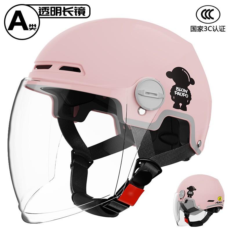 New 3C Certified Motorcycle Half Helmet Men Women UV Protection All-Season ABS Safety