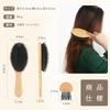 BESTOOL design Hair boar bristle for women and smooth hair care prevents hair hair scalp shiny improves hair quality Damage-free brush, comb, men,