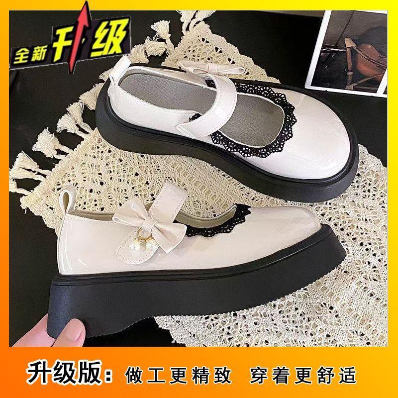 French Sweet Versatile Skirt with Lace Small Leather Shoes Women's 2025 Summer New Velcro Platform Mary Jane Shoes
