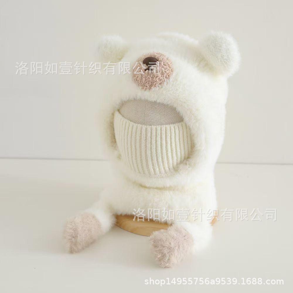 Baby hat children's scarf mask integrated autumn and winter girls plush warm boys ear hat windproof face protection