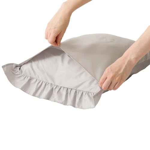 Nitori (NITORI) Einzelbettwäsche-Set mit rüschenbesetzter Steppdecke ohne Bezug, GY S2512, Größe S (2115100050010)