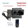 Seuic AUTOID3 Multi-function Charging Cradle
