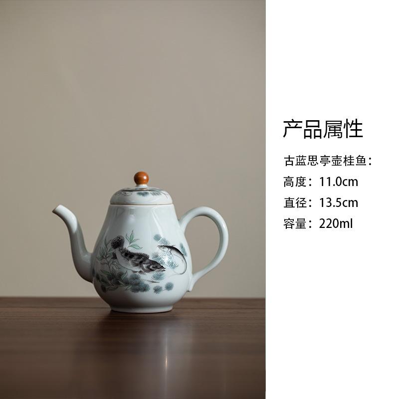 

220ml Ancient Blue Underglaze Color Fish Teapot Elegant Tea Infuser Pot Tea Soaking Kettle With Ball Hole Tea Ceremony Supplies