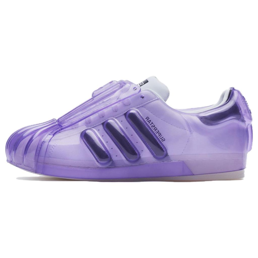 Adidas Originals Superstar Bubble Men Sneakers Purple IH5960