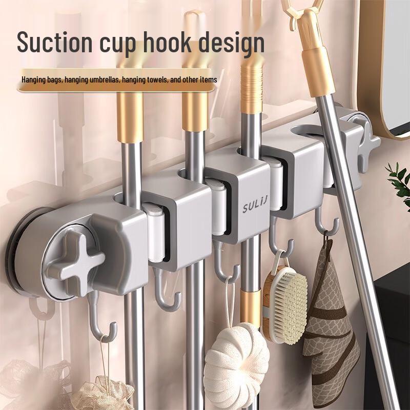 MUYA Punch-Free Suction Wall-Mounted Mop & Broom Holder