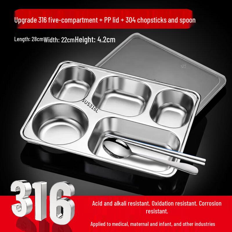 ZISIZ Divided Paper Lunch Box