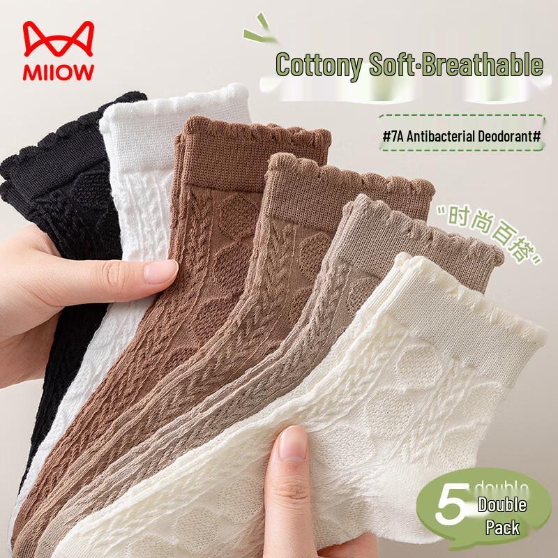 MaoRen Women s 100% Cotton Breathable Ankle Socks 6-Pack One Size
