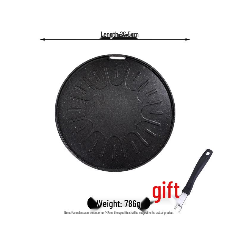 Wuhe Korean Style Round BBQ Grill Pan
