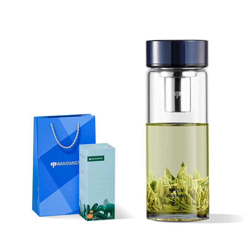 

U148R Portable Single-Layer Glass Water Bottle