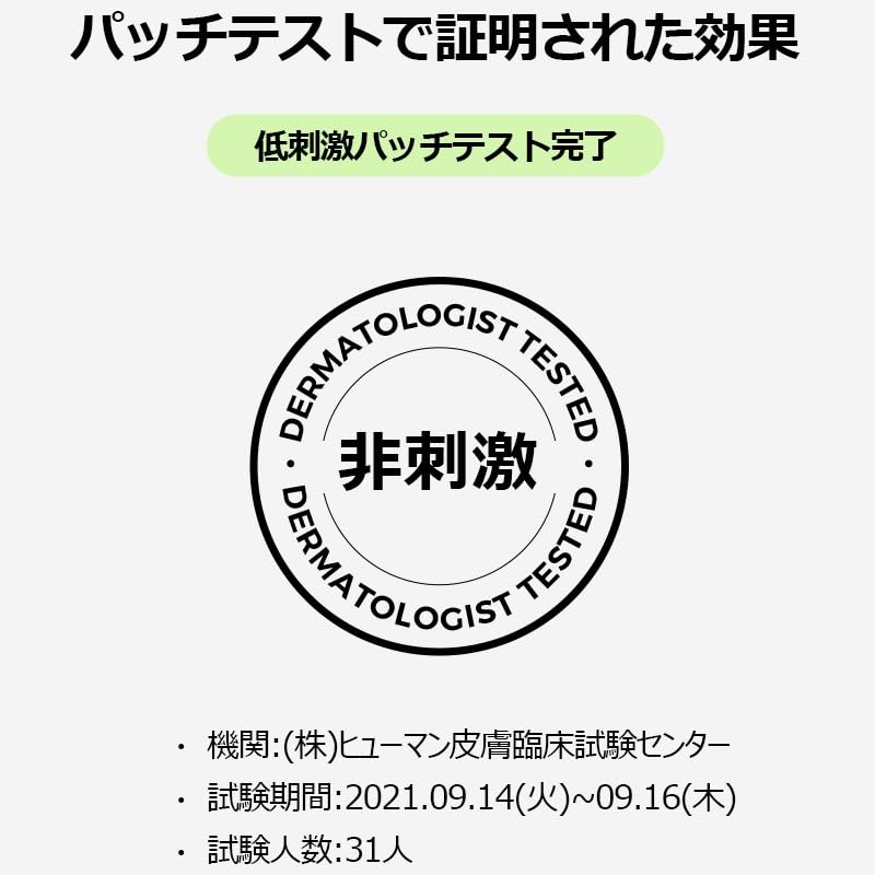 KLAVUU [Official KLAVUU] Phytoncide Cleansing Pads 380ml100 sheets [Product]