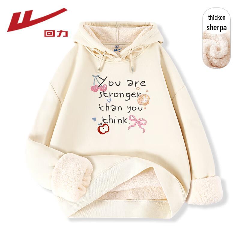 Warrior Women's Lamb Fleece Lined Hooded Sweatshirt