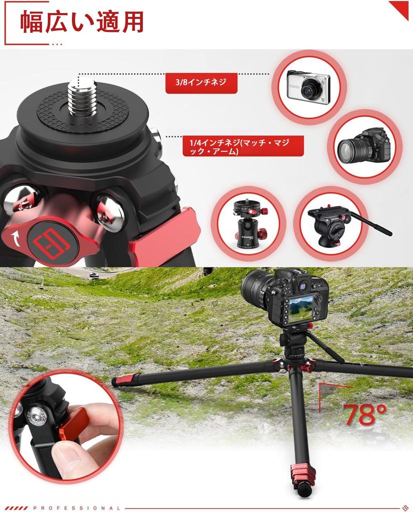 IFOOTAGE TA3B Aluminum Alloy Camera Tripod with Quick 157cm Adjustable Pan Compact Travel Tripod for DSLR Digital DV and 5kg Weight Capacity Tripod,