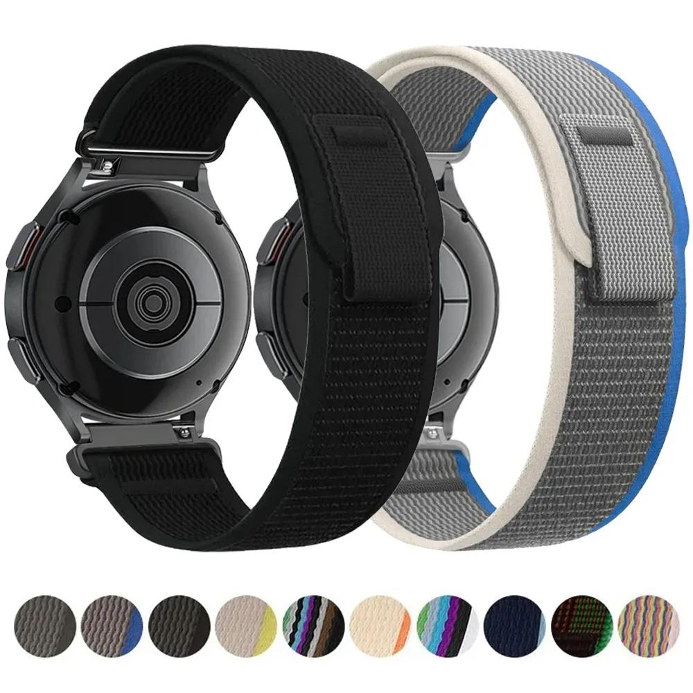 22mm 20mm Nylon Loop Strap for Samsung Galaxy Watch 7 6 5 4 3/Garmin 970 Bracelet Correa Band for Huawei Watch 6 GT6-5 Pro 46mm