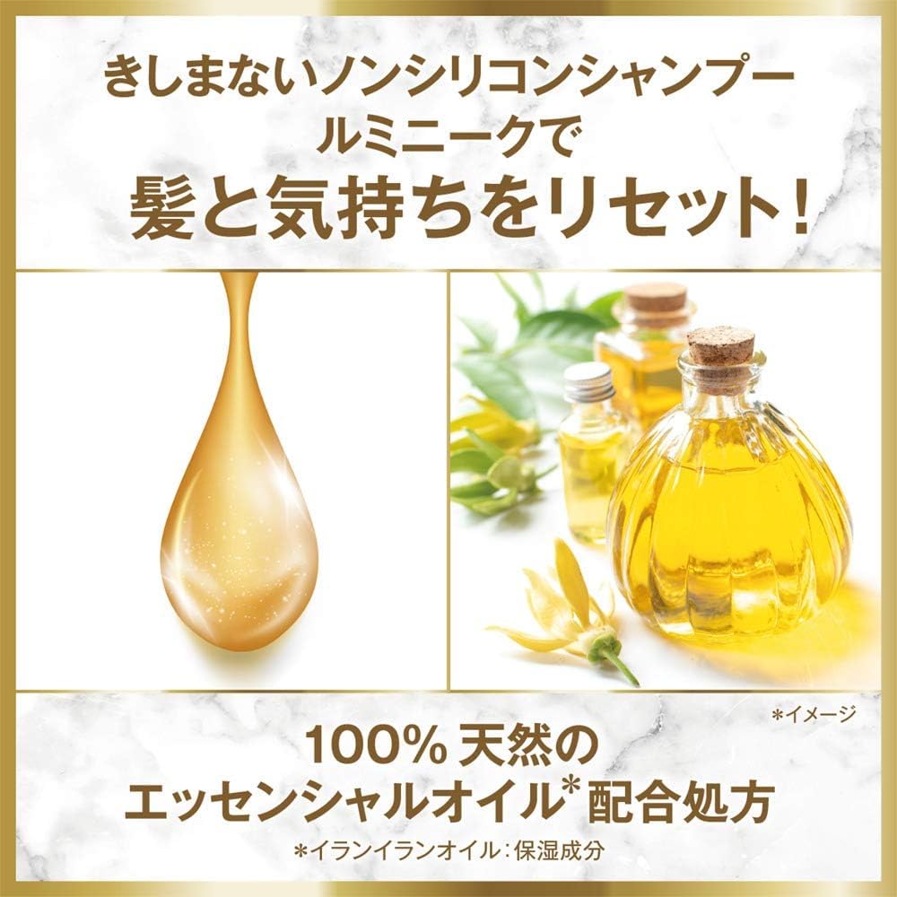 LUX Luminique Shampoo Botanical Pure 1kg Refill Non-Silicone with Baobab Extract Lavender & Lily Scent