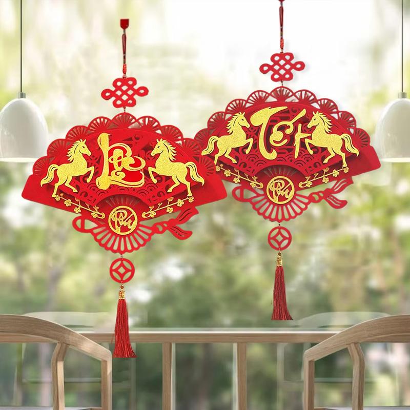 1PC Blessing Good Fortune Vietnamese Luck Red Lunar New Year Hangable Decor Fan Ornament Vietnamese Letters Tassels