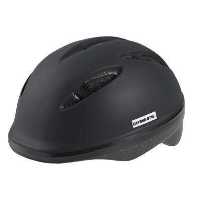 Captain Stag Soft Shell Bicycle Fits Head Circumferences of SG Matte Children's Helmet, XS, 48-52cm, Standard, Black, Y-6519