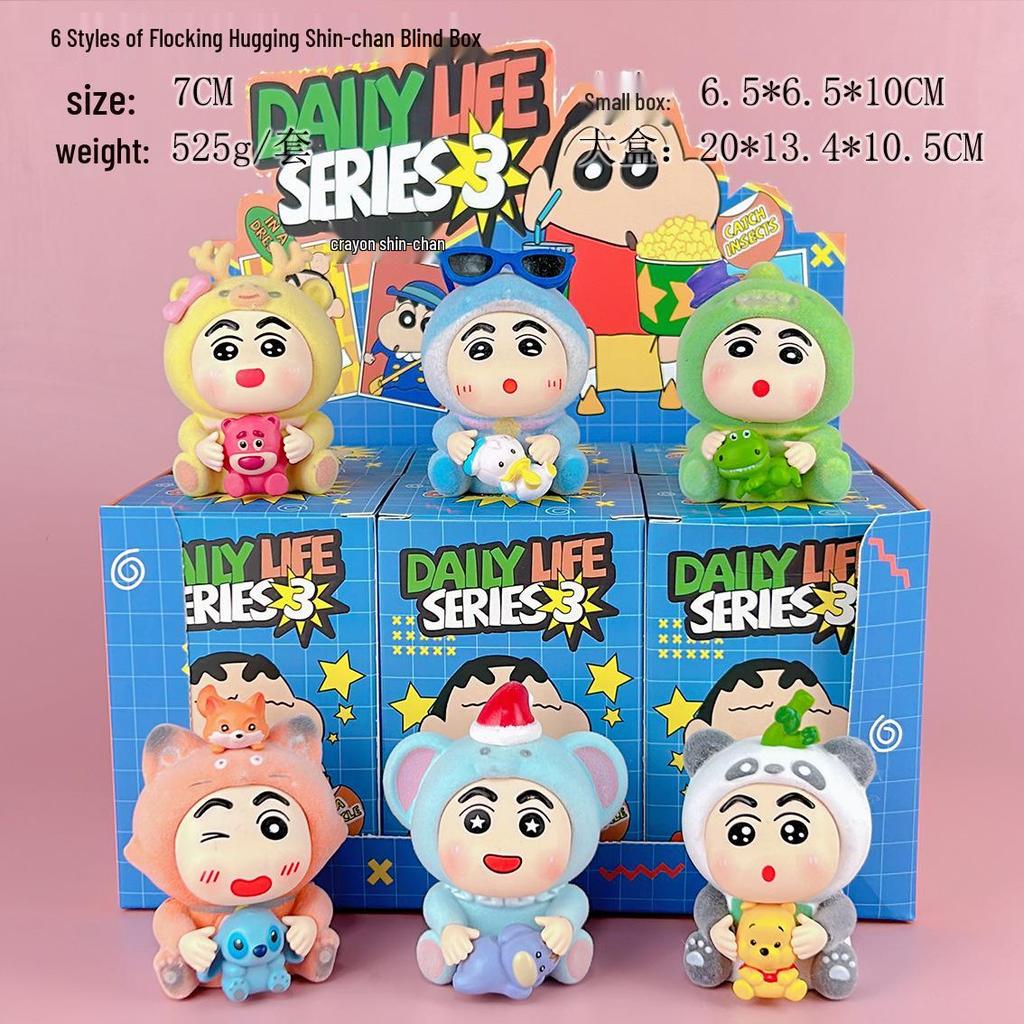 New Arrivals: Zootopia, Sanrio, Crayon Shin-chan, Kamen Rider, Pokémon Figure Blind Box Ornaments