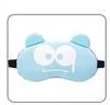 1PC Cute and breathable eye mask for both men and women, providing light blocking and eye protection to relieve eye fatigue.