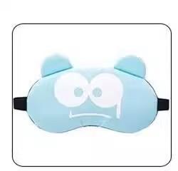 1PC Cute and breathable eye mask for both men and women, providing light blocking and eye protection to relieve eye fatigue.