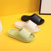 Coconut Slippers Men and Women Cloud-like Soft Summer Home Home Outside Wear Couples Thick Bottom Sandals