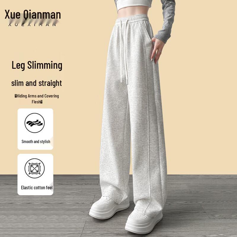 Xue Qiman Women's Slanted Panel High-Waist Wide-Leg Casual Pants