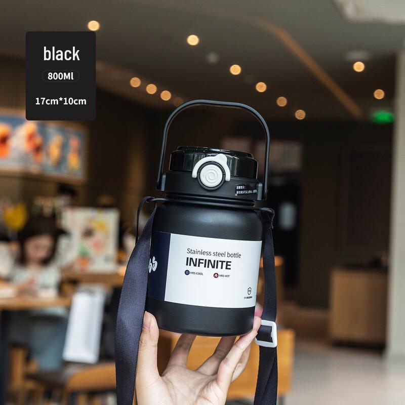 Xianhao Dual-Drink Large Capacity Insulated Water Bottle